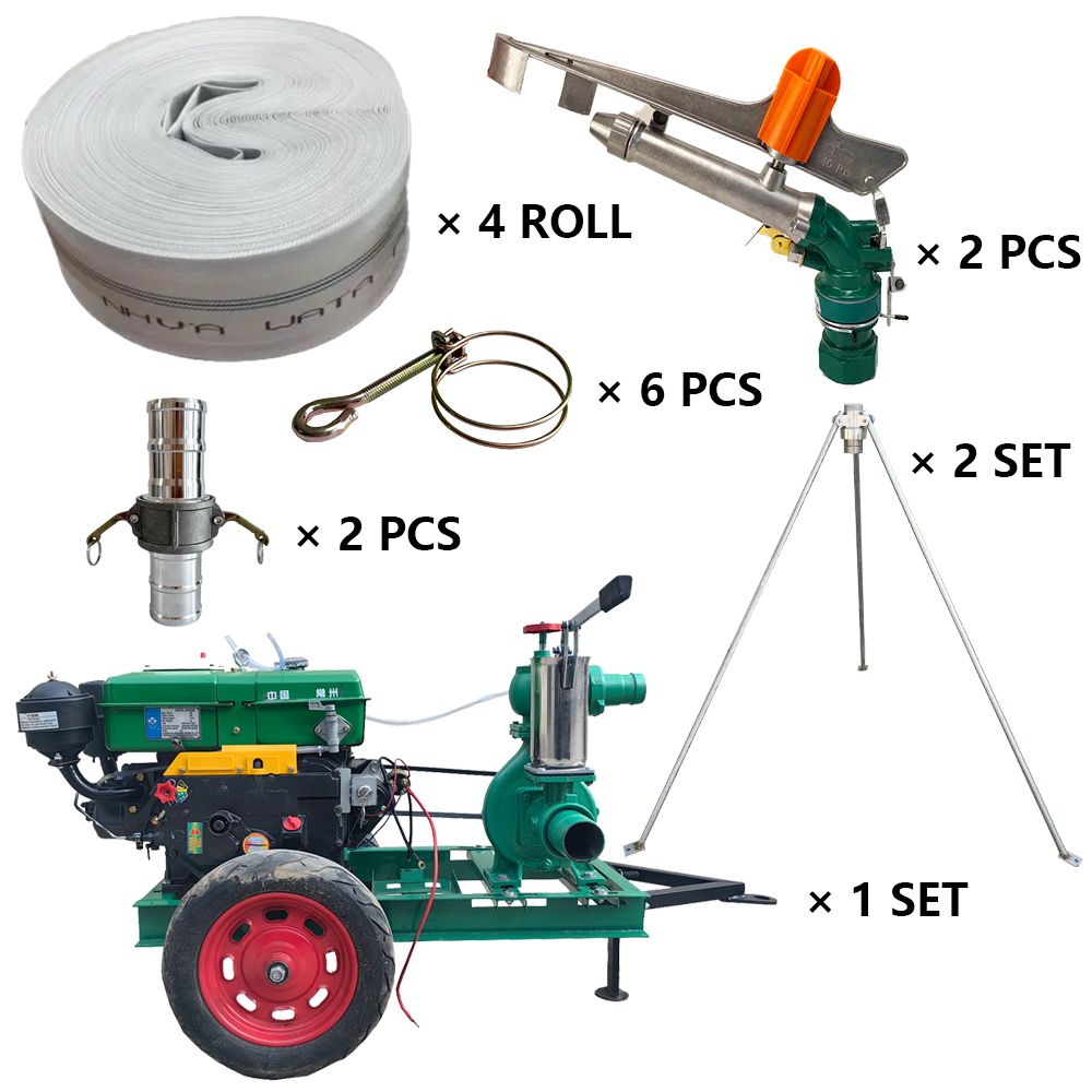 抚顺大田规模化春灌优选灌溉套装